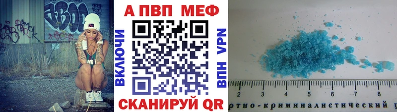 Купить Метамфетамин  СК  ГАШИШ  Меф мяу мяу  Cocaine  Отрадный