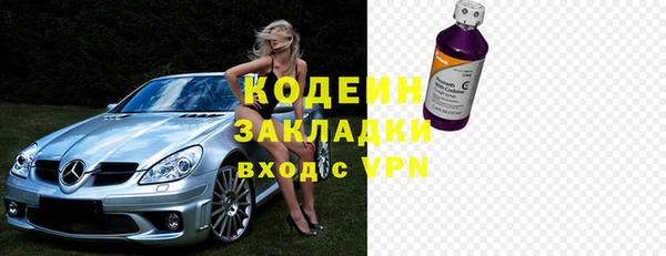 марки lsd Армянск
