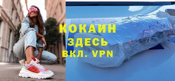 a pvp Аркадак