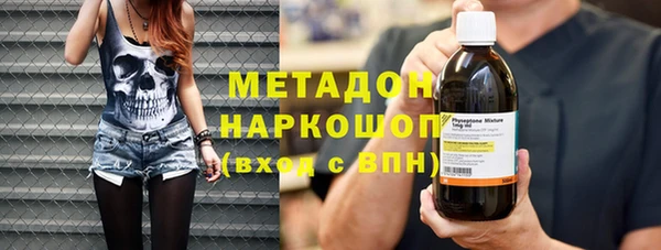 a pvp Аркадак