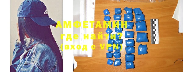 марки lsd Армянск