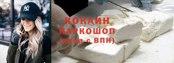 марки lsd Армянск