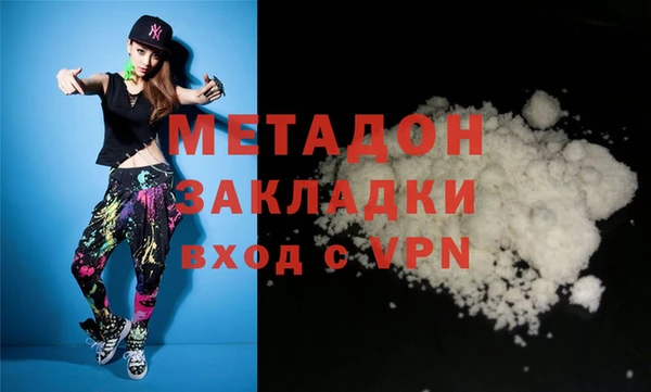 a pvp Аркадак