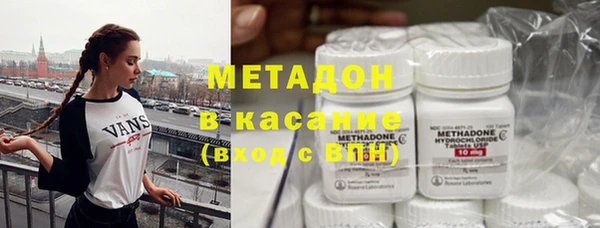 марки lsd Армянск