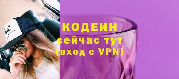 марки lsd Армянск