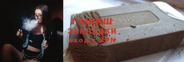 a pvp Аркадак