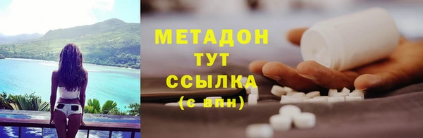 марки lsd Армянск