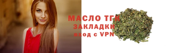 марки lsd Армянск