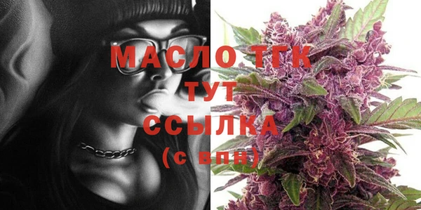 марки lsd Армянск