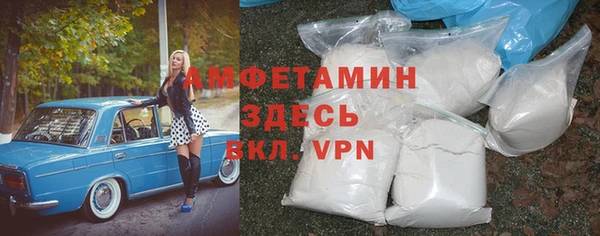 гашиш Арсеньев