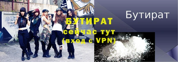 a pvp Аркадак