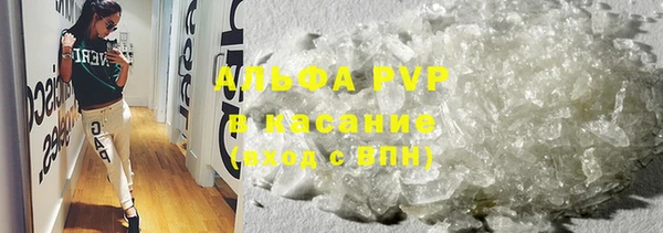 марки lsd Армянск