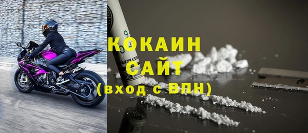 a pvp Аркадак
