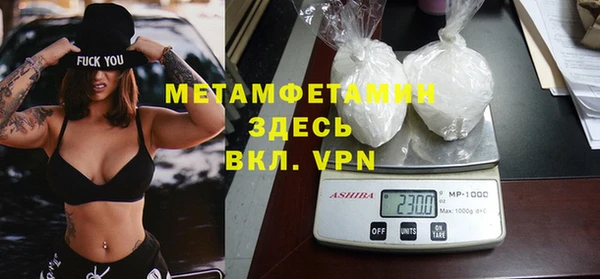 марки lsd Армянск